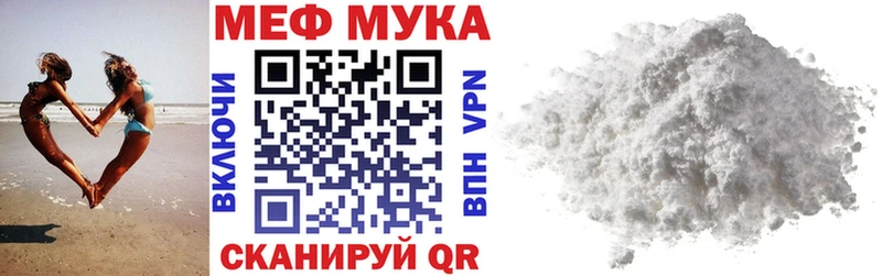 Все наркотики Бакал Канабис  БУТИРАТ  АМФЕТАМИН  Псилоцибиновые грибы  Alpha PVP  ГАШИШ  Кокаин 