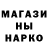 КОКАИН 98% Hikita Baron