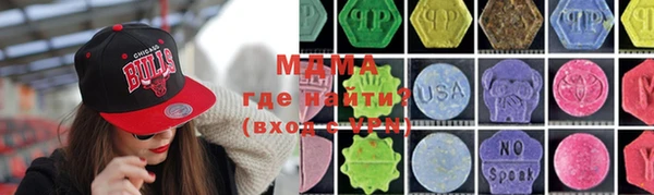 гашик Аркадак