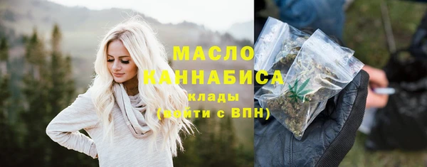 гашик Аркадак