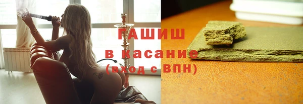 jwh Алзамай