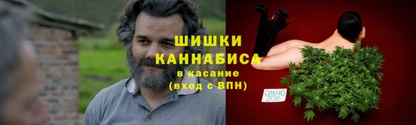COCAINE Арсеньев