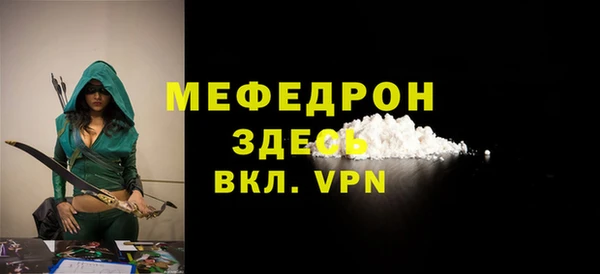 гашик Аркадак