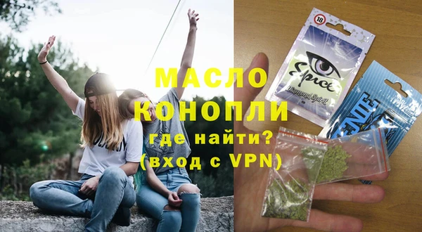 гашик Аркадак