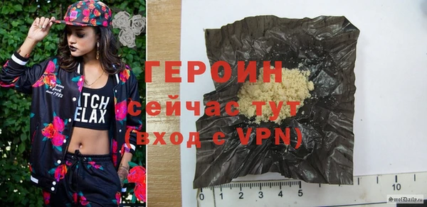 гашик Аркадак