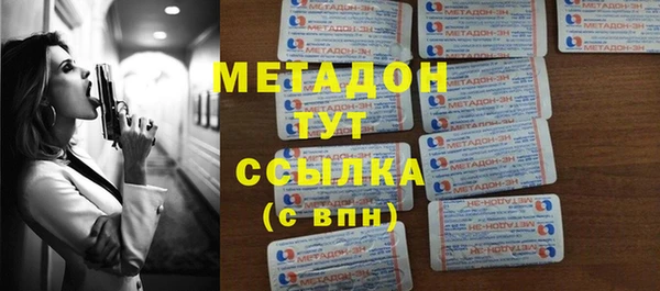 гашик Аркадак