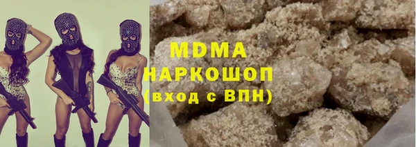 гашик Аркадак