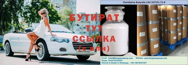 гашик Аркадак