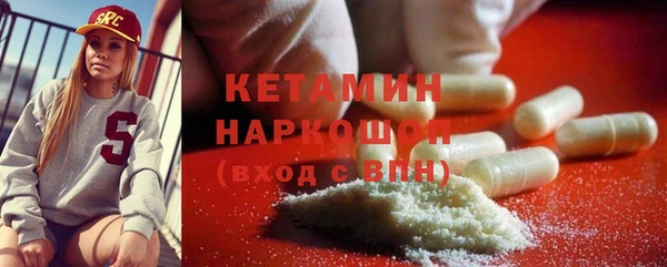 гашик Аркадак