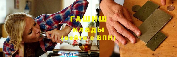 a pvp Тольятти
