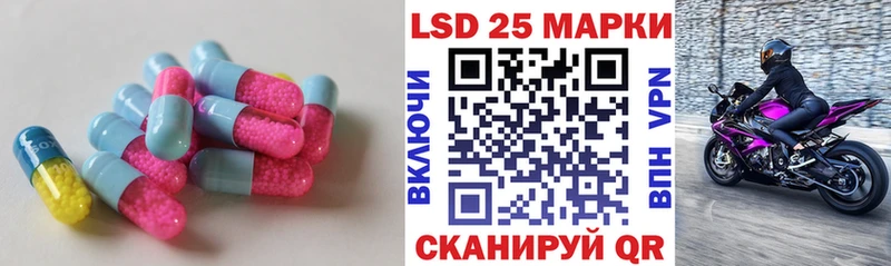 mega сайт  как найти закладки  Бакал  ЛСД экстази ecstasy 
