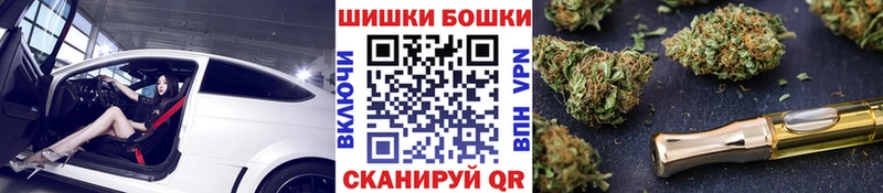 Конопля VHQ  Бакал 